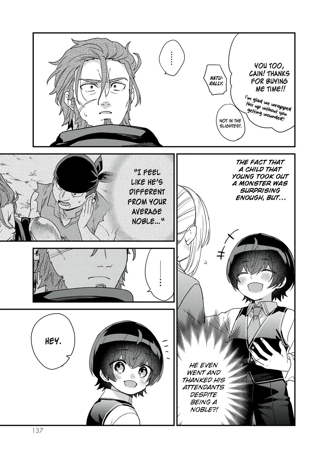 I Was Reincarnated as the Weakest Noble, So I Collected Some Villains. — Chapter 8 — Page 22