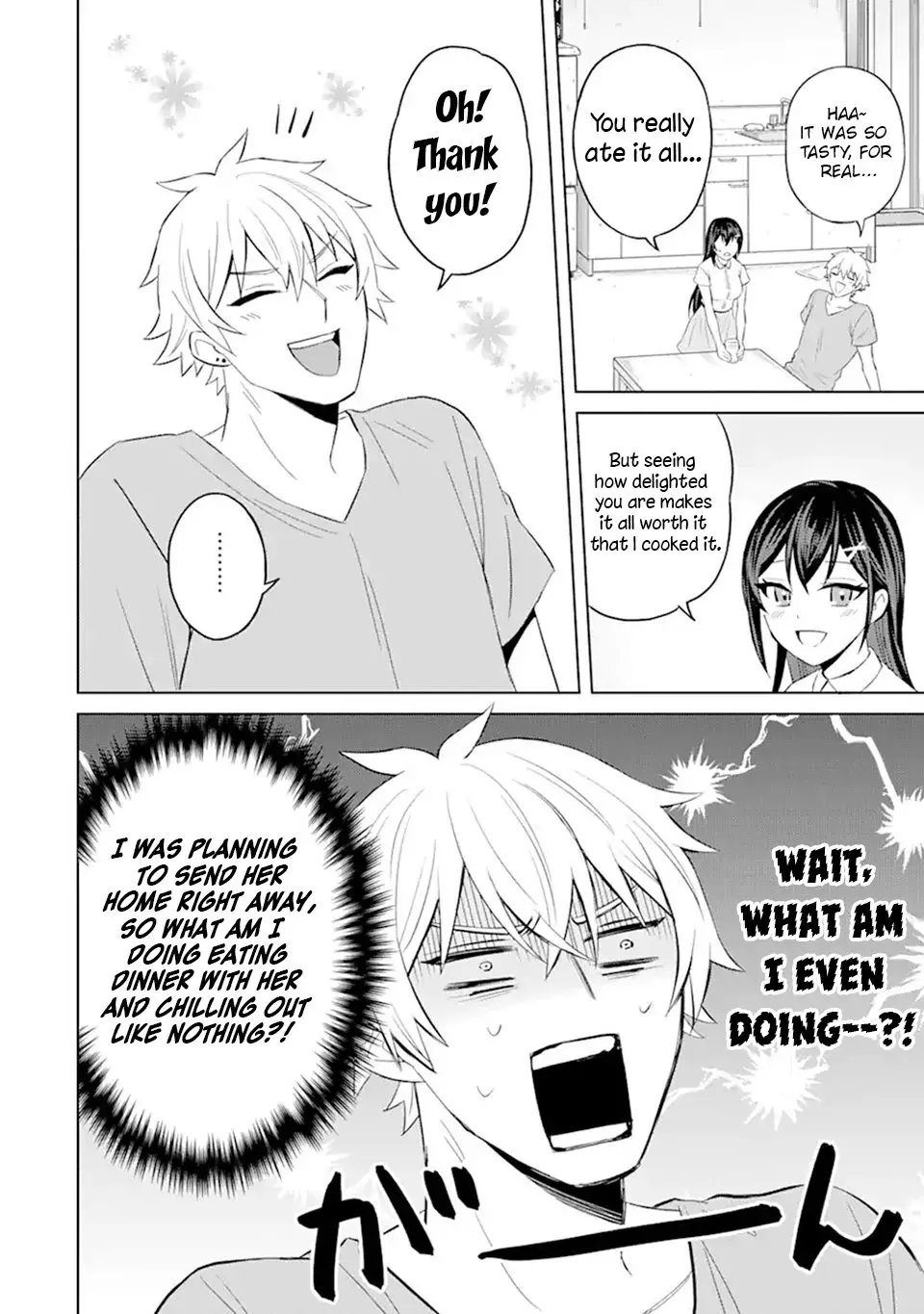 Netorare Manga no Kuzu Otoko ni Tensei Shita Hazu ga Heroine ga Yottekuru Ken — Chapter 3 — Page 10