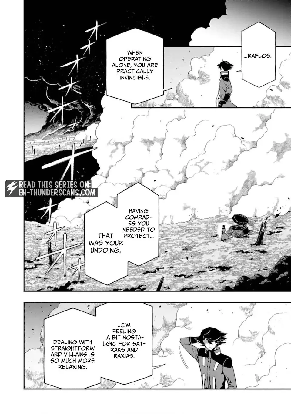 Strongest in the World with Assassination Skill — Chapter 29.1 — Page 10