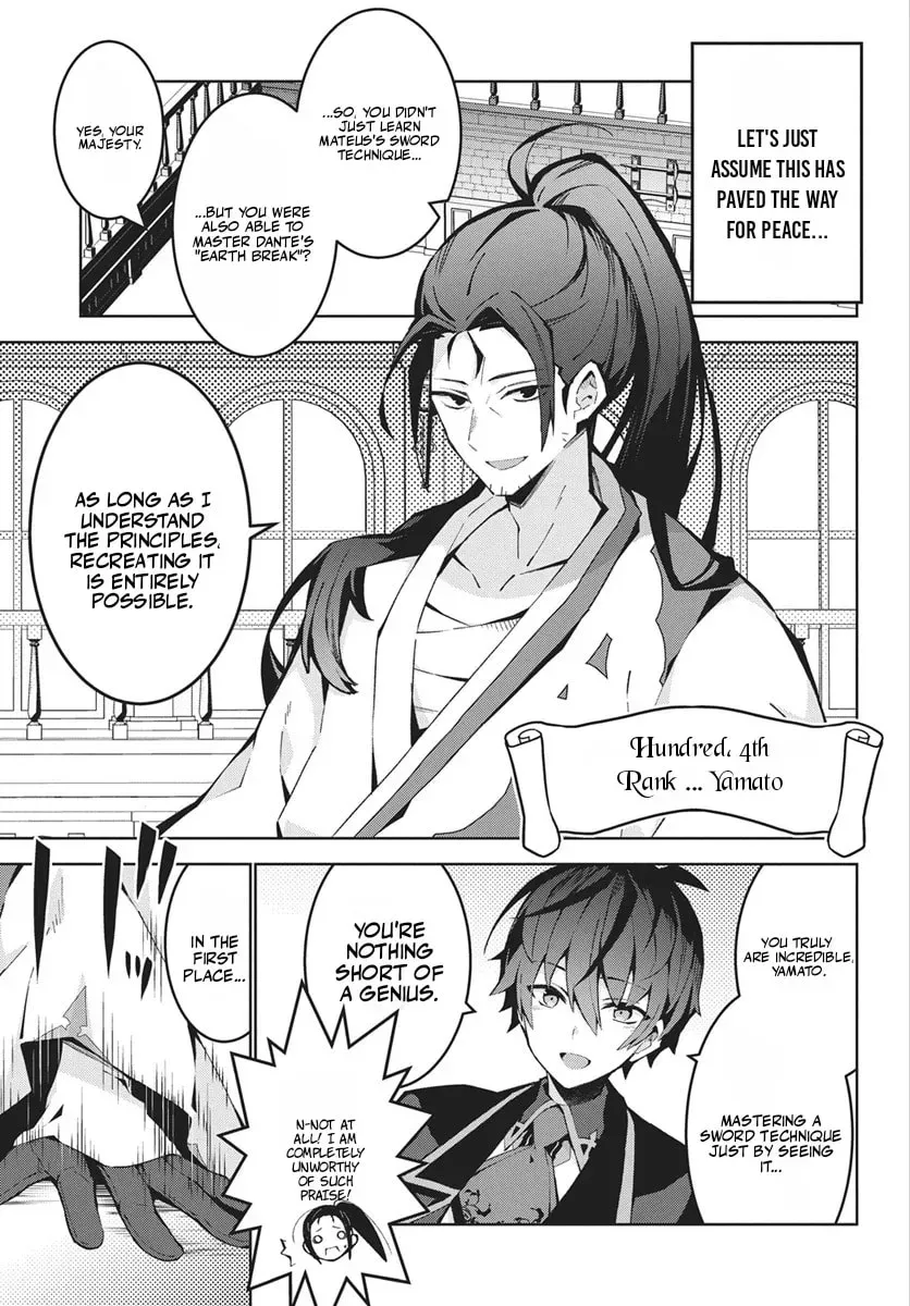 Monster no Niku wo Kutte Itara Oui no Tsuita Ken — Chapter 13.1 — Page 6