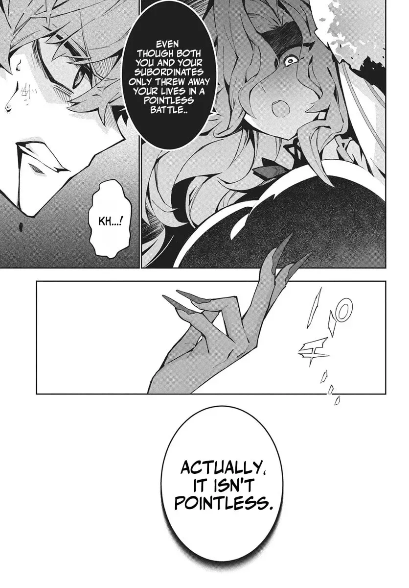Monster no Niku wo Kutte Itara Oui no Tsuita Ken — Chapter 13.2 — Page 12
