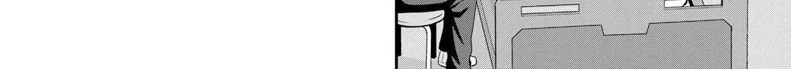 Good Night Fumi-san — Chapter 58 — Page 4