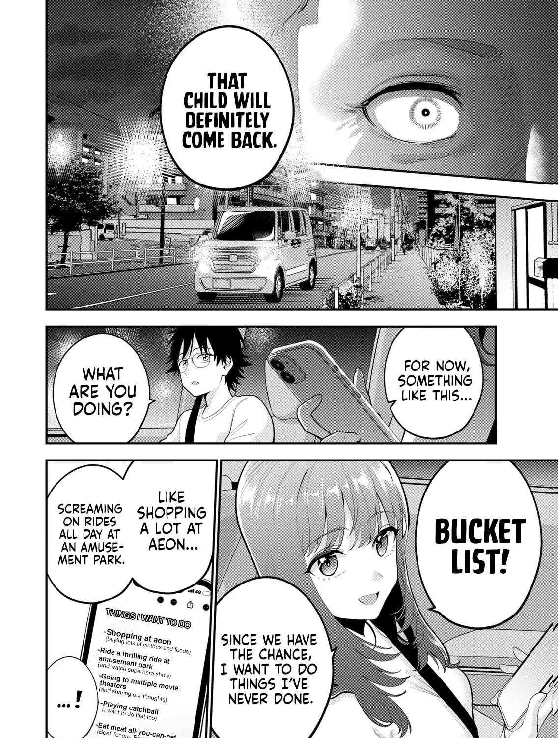 Good Night Fumi-san — Chapter 59 — Page 7