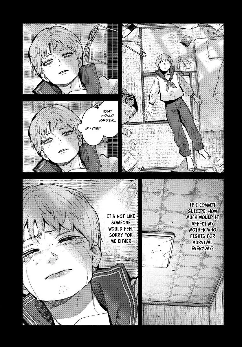 Ai ni Muragaru Mushitachi wa — Chapter 16 — Page 3