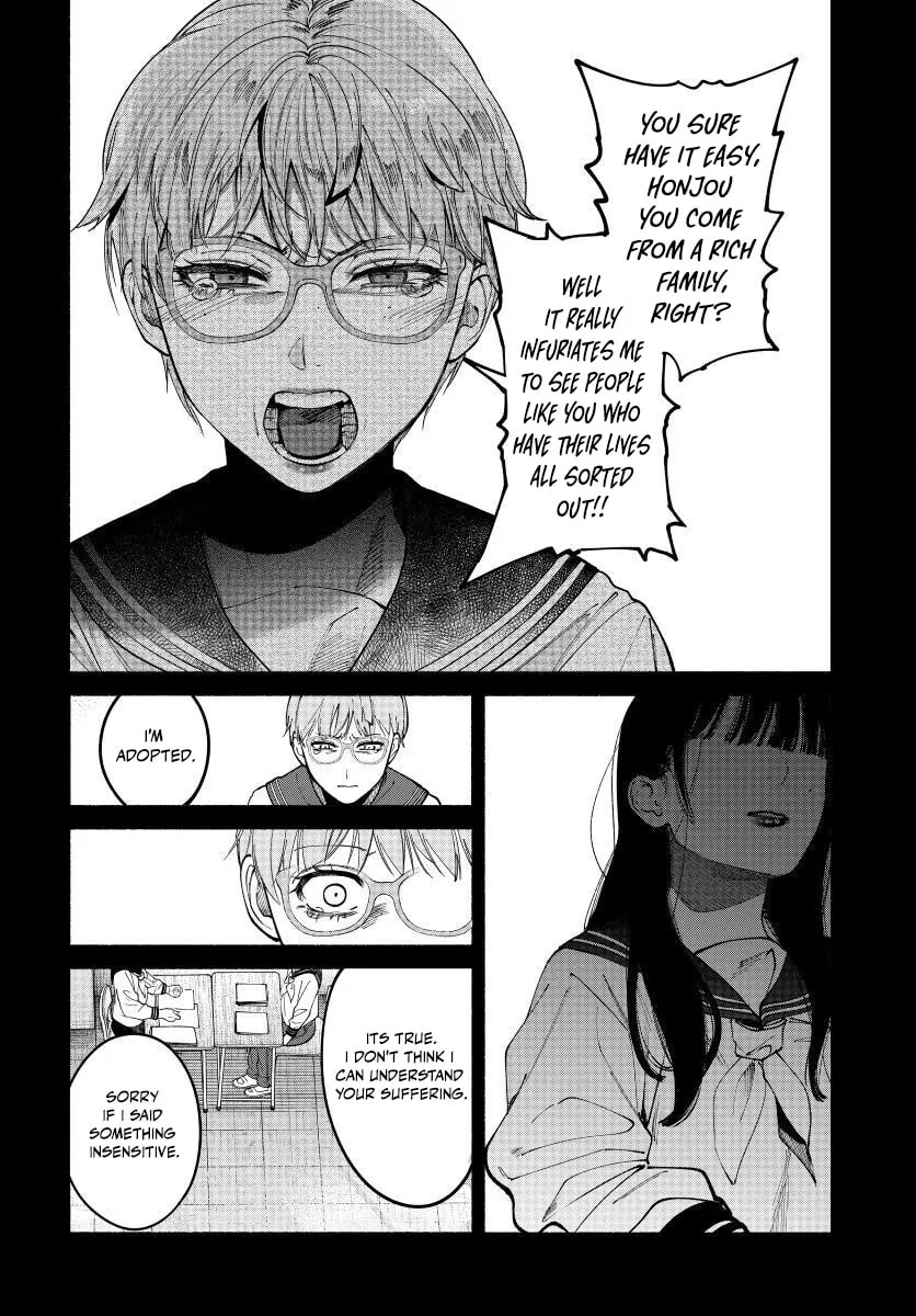 Ai ni Muragaru Mushitachi wa — Chapter 16 — Page 6