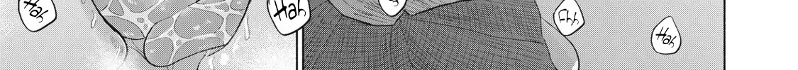Everyone's Kissing Club — Chapter 21 — Page 12