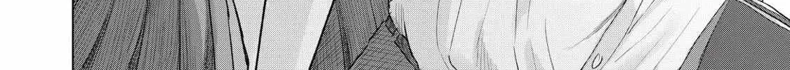 Everyone's Kissing Club — Chapter 22 — Page 16