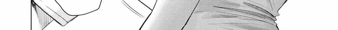 Everyone's Kissing Club — Chapter 22 — Page 36