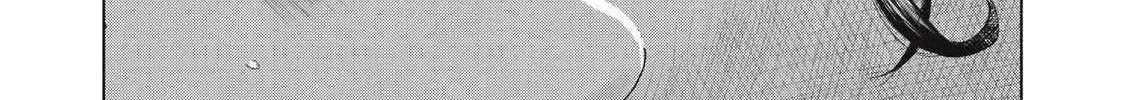 Everyone's Kissing Club — Chapter 23 — Page 8