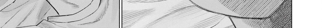 Everyone's Kissing Club — Chapter 24 — Page 10