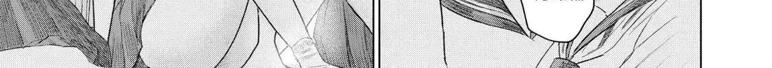 Everyone's Kissing Club — Chapter 24.5 — Page 2