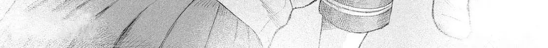 Everyone's Kissing Club — Chapter 24.5 — Page 6