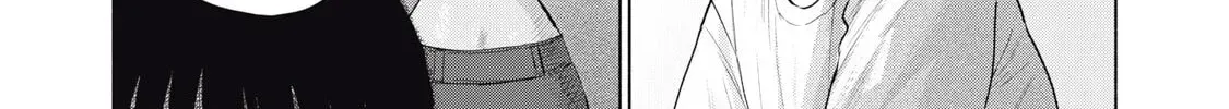 Everyone's Kissing Club — Chapter 25 — Page 4