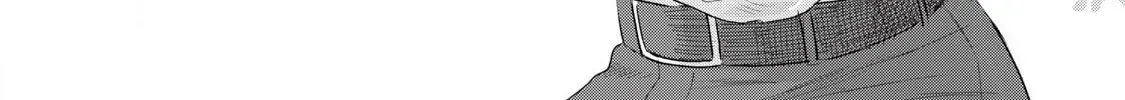 Everyone's Kissing Club — Chapter 25 — Page 12