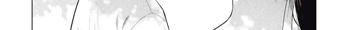 Everyone's Kissing Club — Chapter 25 — Page 16