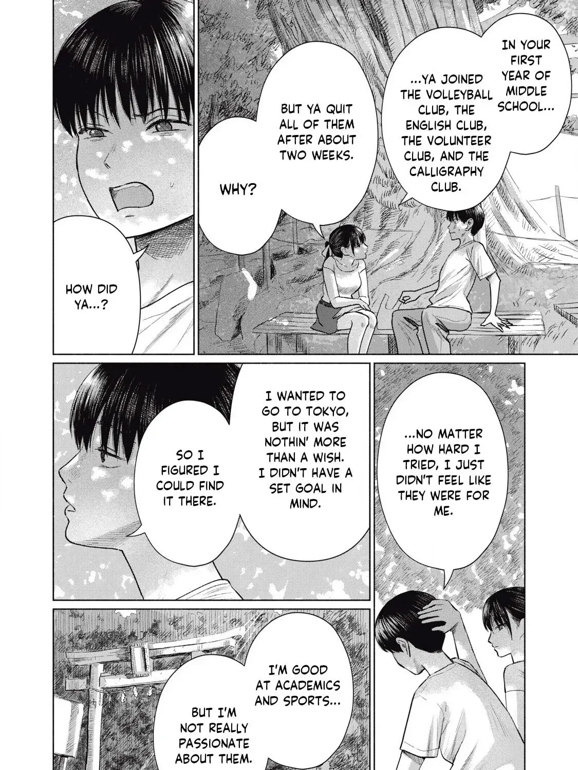 Everyone's Kissing Club — Chapter 25 — Page 19