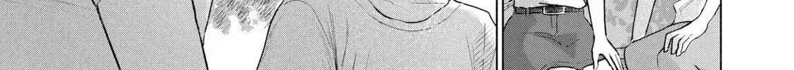 Everyone's Kissing Club — Chapter 25 — Page 30