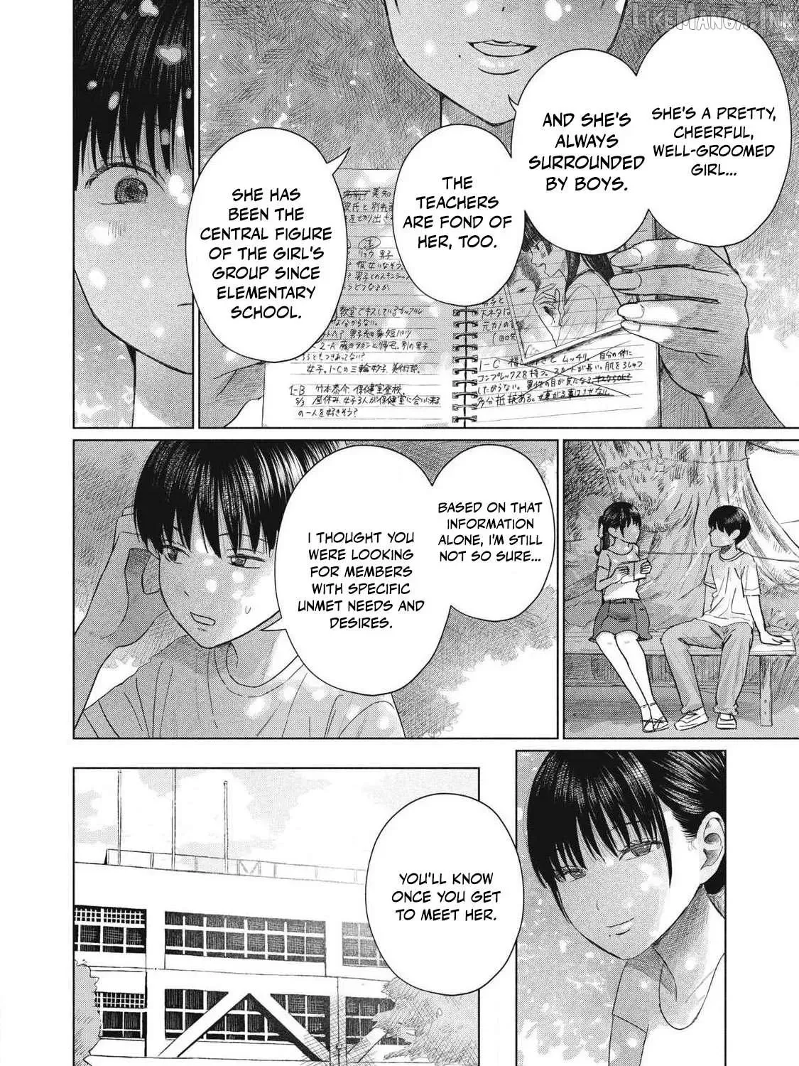 Everyone's Kissing Club — Chapter 26 — Page 3