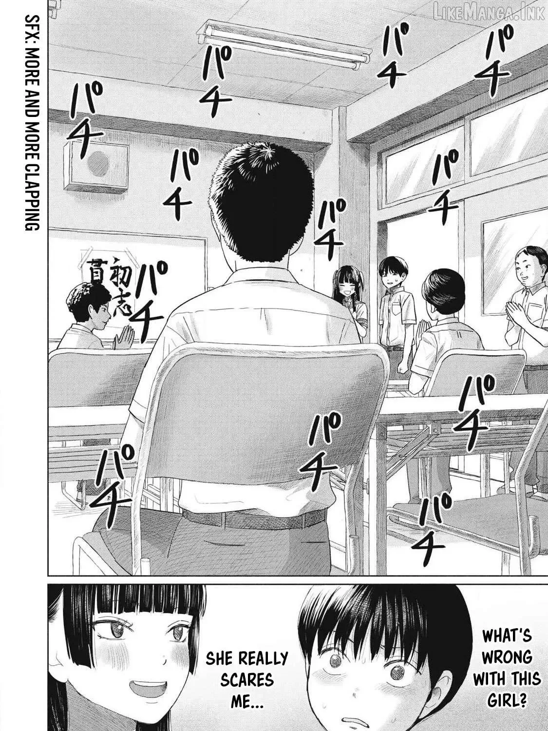 Everyone's Kissing Club — Chapter 26 — Page 31