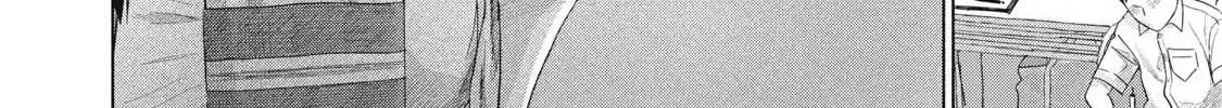 Everyone's Kissing Club — Chapter 27 — Page 11