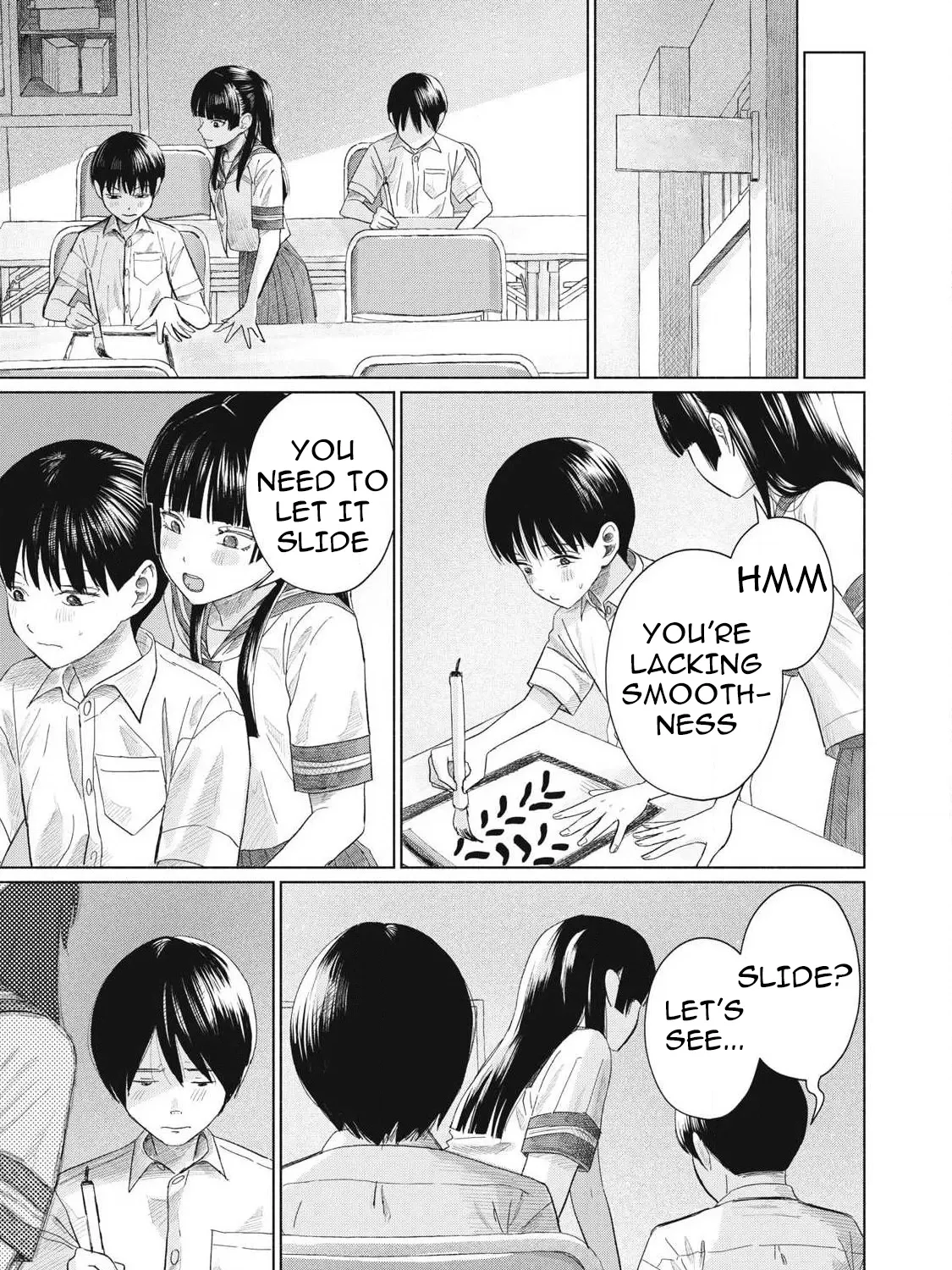 Everyone's Kissing Club — Chapter 27 — Page 20