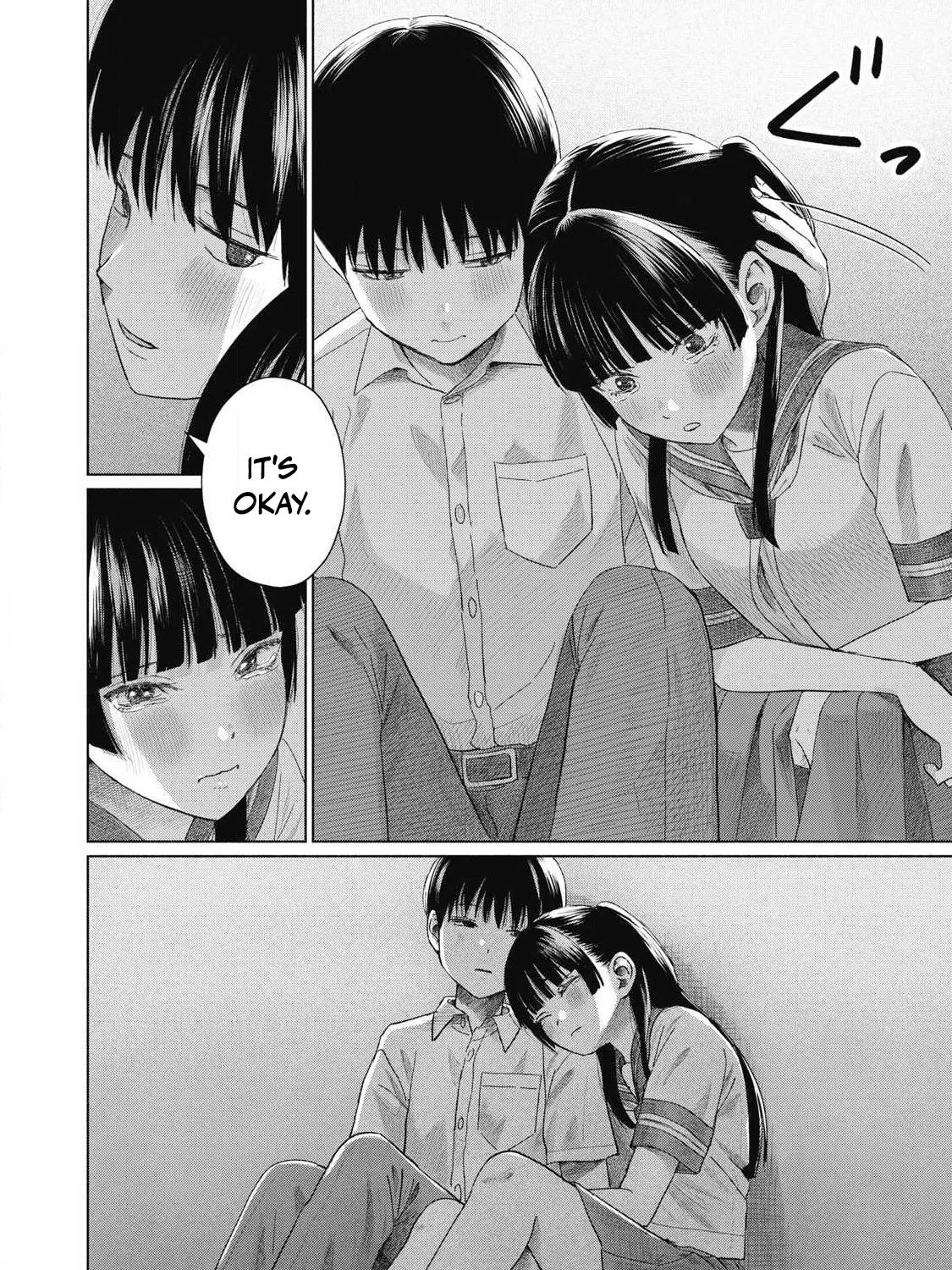 Everyone's Kissing Club — Chapter 28 — Page 15