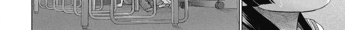 Everyone's Kissing Club — Chapter 28 — Page 20