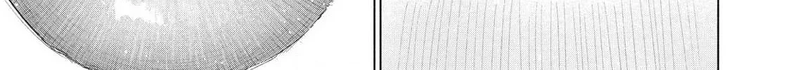 Everyone's Kissing Club — Chapter 28 — Page 30