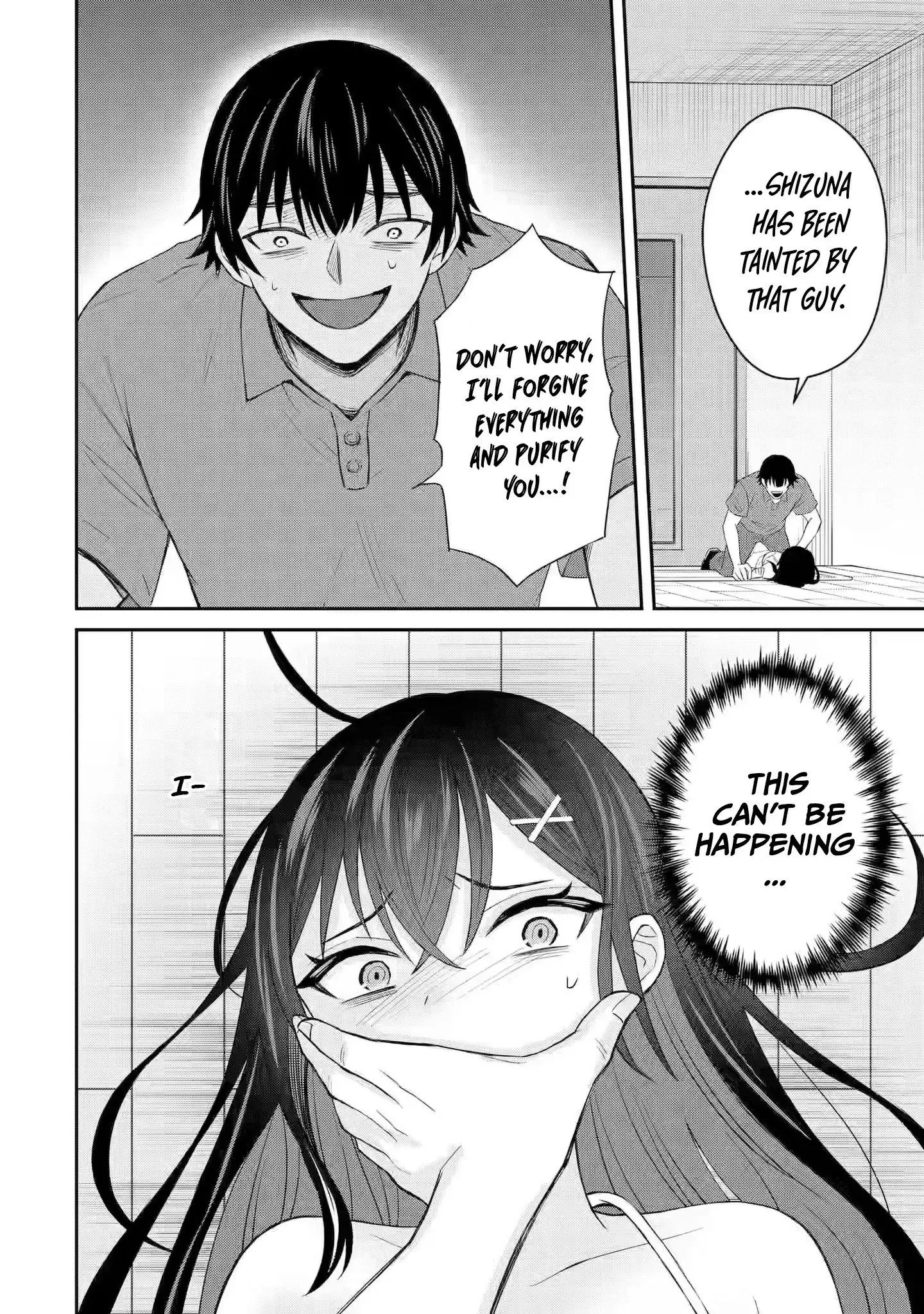 Netorare Manga no Kuzu Otoko ni Tensei Shita Hazu ga Heroine ga Yottekuru Ken — Chapter 7 — Page 4