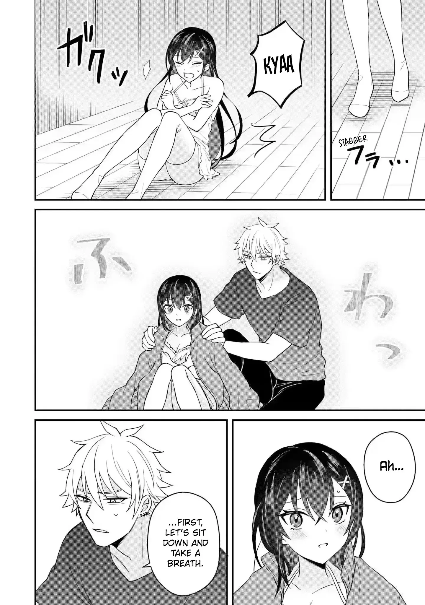 Netorare Manga no Kuzu Otoko ni Tensei Shita Hazu ga Heroine ga Yottekuru Ken — Chapter 7 — Page 14