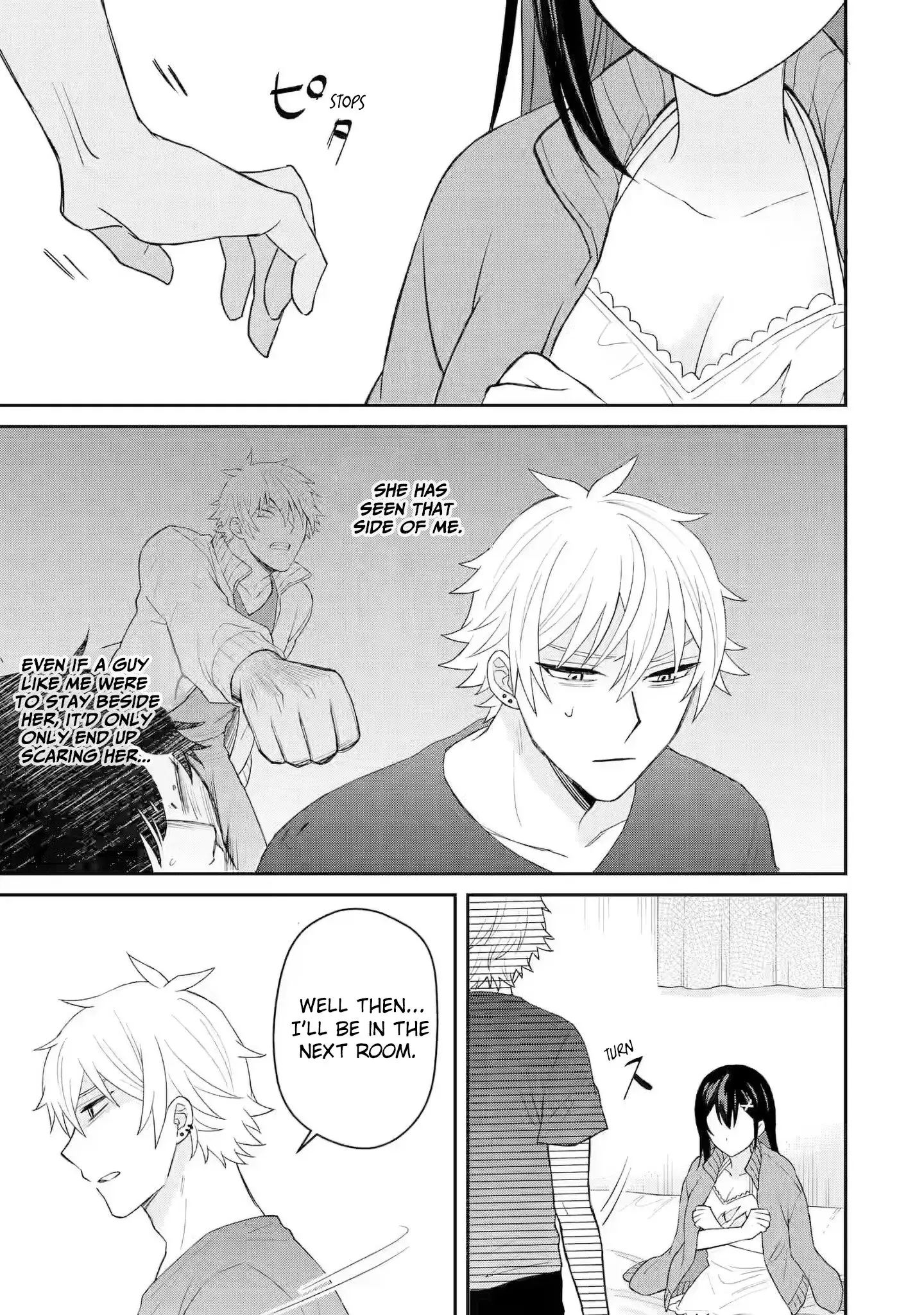 Netorare Manga no Kuzu Otoko ni Tensei Shita Hazu ga Heroine ga Yottekuru Ken — Chapter 7 — Page 17