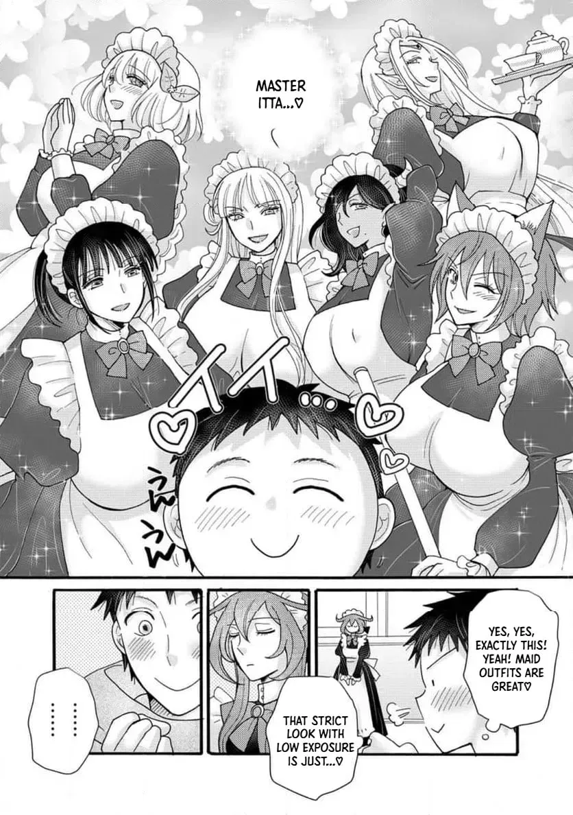 Ataerareta Skill wo Tsukatte Kasei de Isekai Bijotachi to Ichaicha shitai — Chapter 31.3 — Page 9