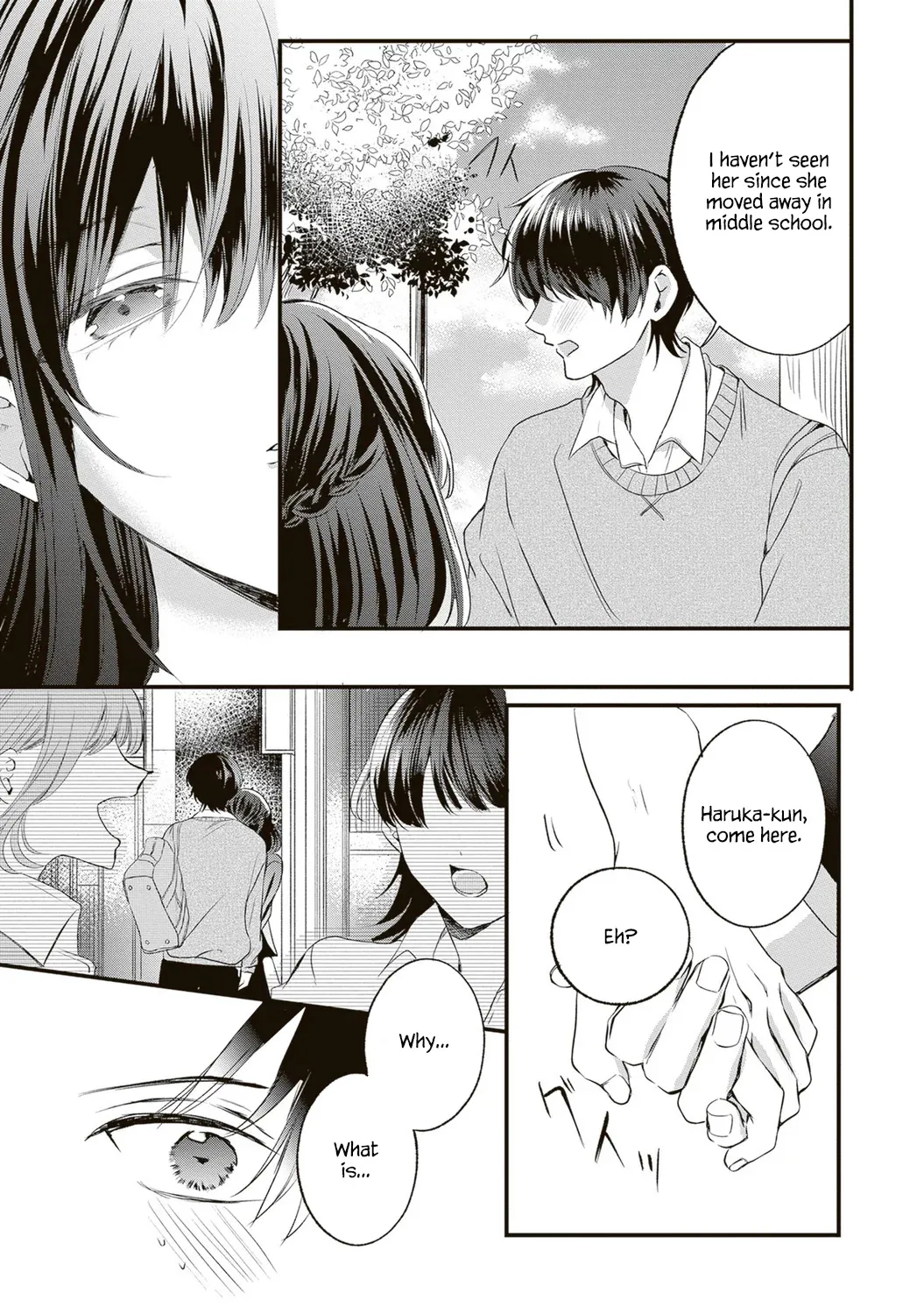 Hontou wa Watashi ga Ii ndesho? — Chapter 1 — Page 12