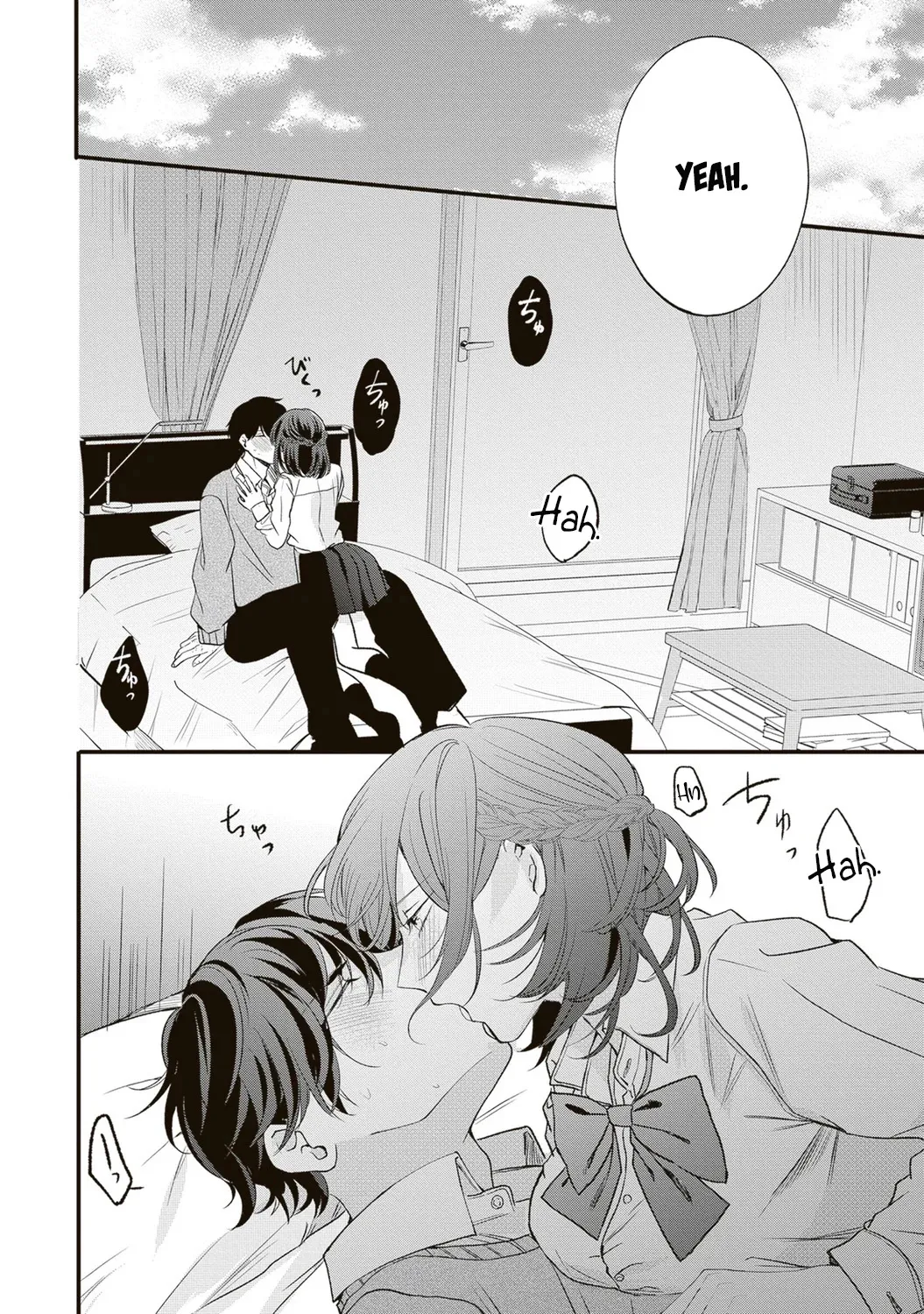 Hontou wa Watashi ga Ii ndesho? — Chapter 1 — Page 15
