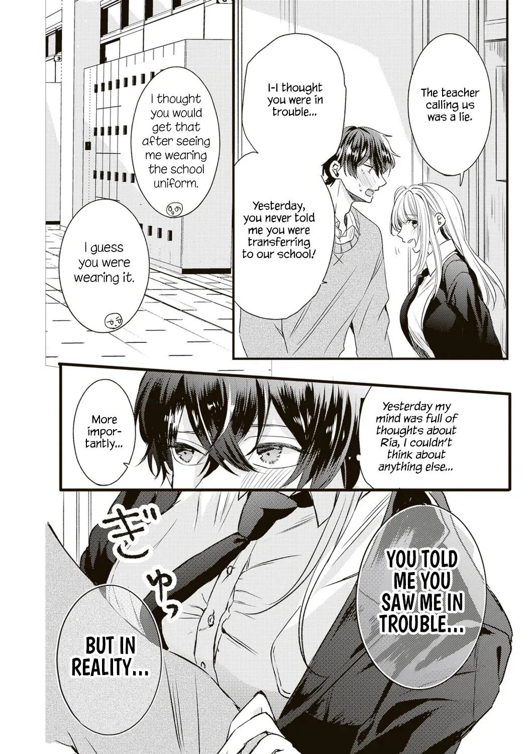Hontou wa Watashi ga Ii ndesho? — Chapter 2 — Page 10