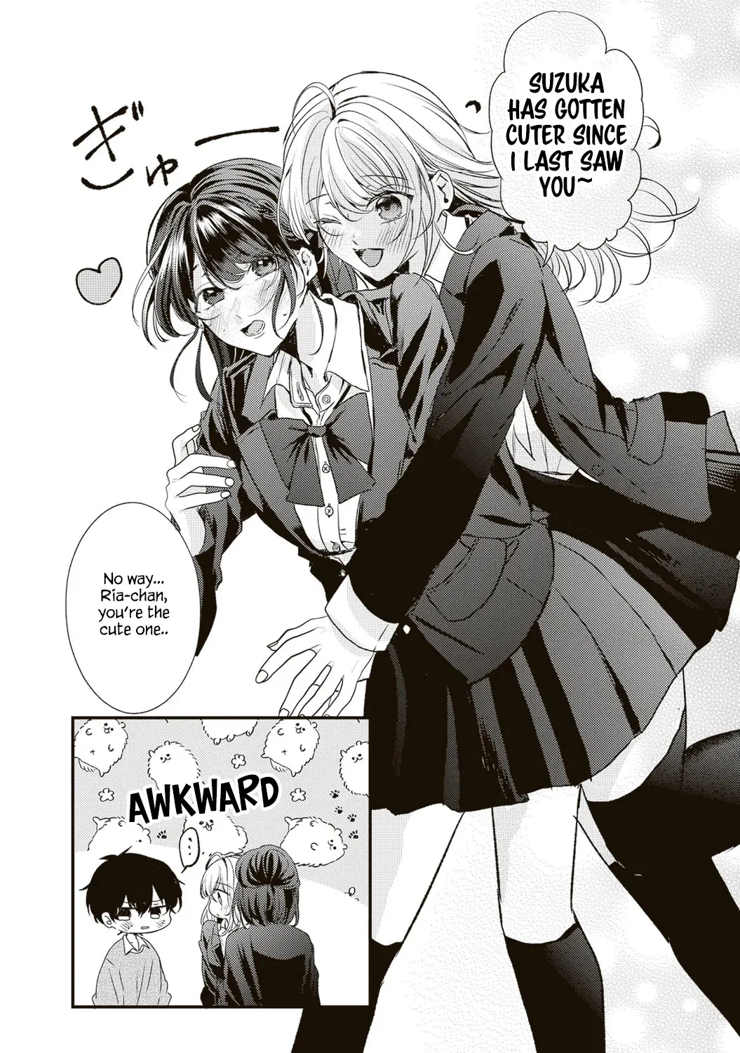 Hontou wa Watashi ga Ii ndesho? — Chapter 2 — Page 14