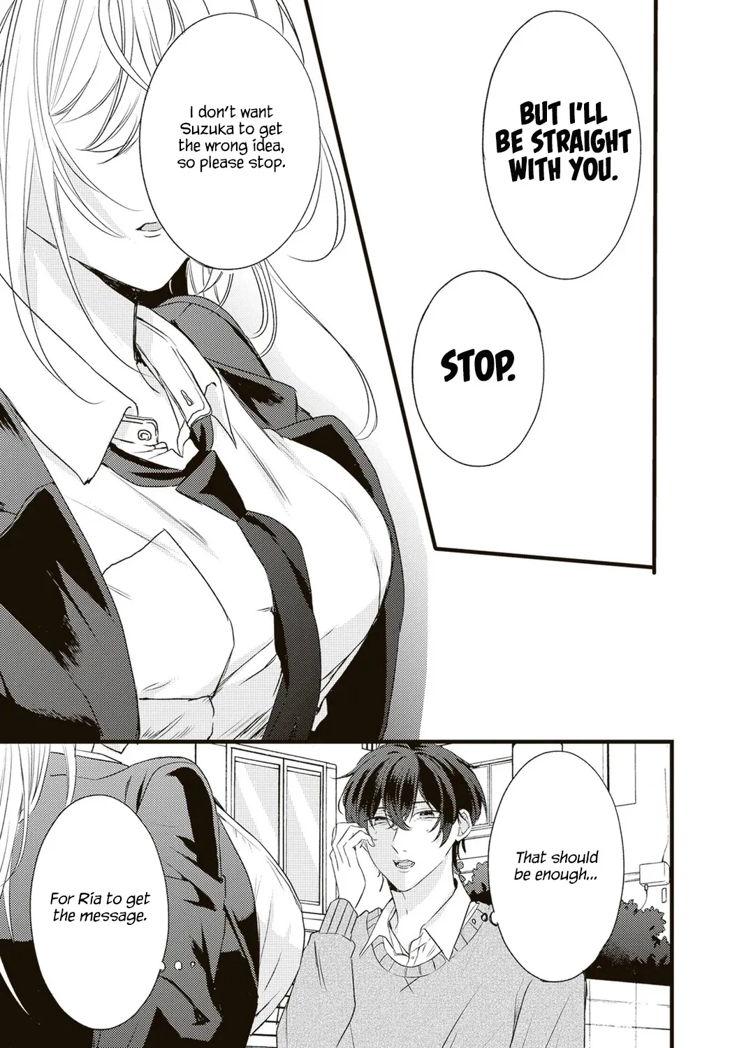 Hontou wa Watashi ga Ii ndesho? — Chapter 4 — Page 3