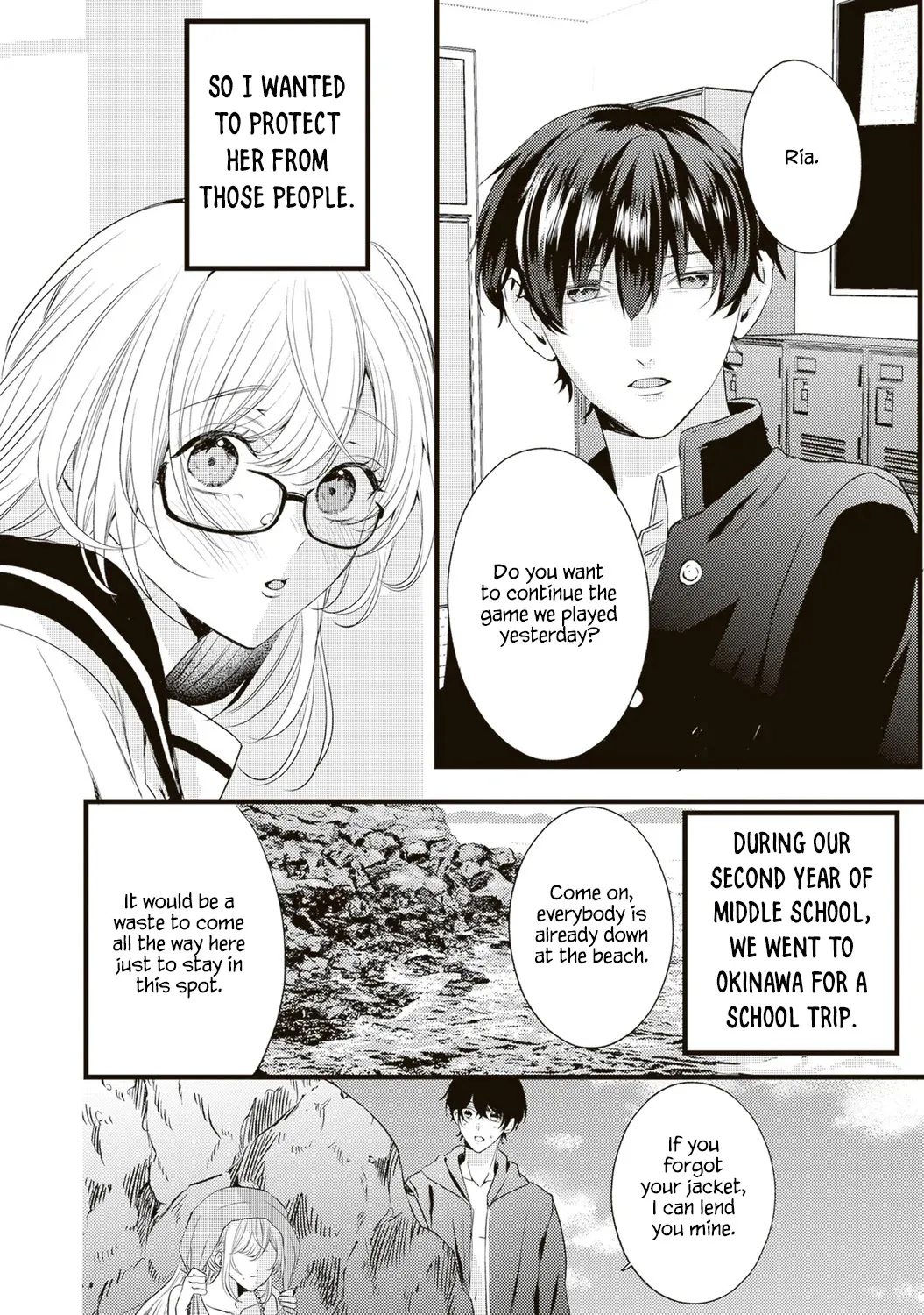 Hontou wa Watashi ga Ii ndesho? — Chapter 5 — Page 4