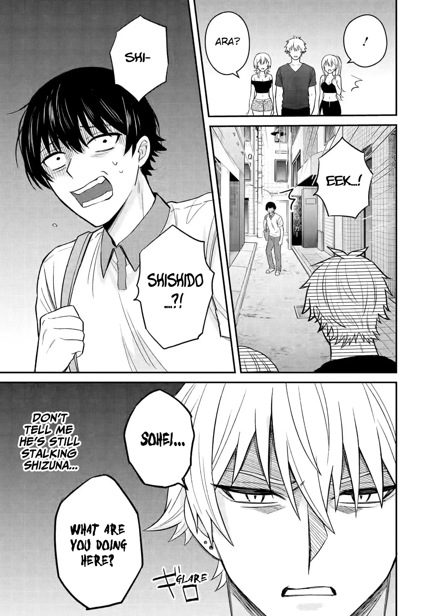 Netorare Manga no Kuzu Otoko ni Tensei Shita Hazu ga Heroine ga Yottekuru Ken — Chapter 9 — Page 27