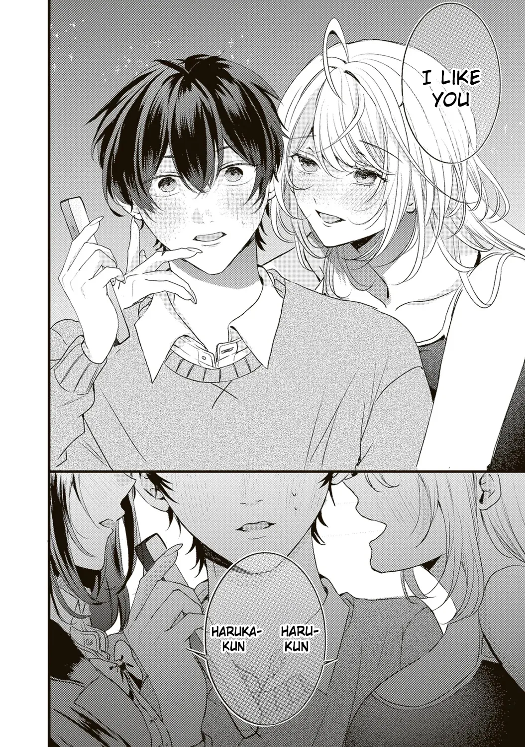 Hontou wa Watashi ga Ii ndesho? — Chapter 6 — Page 4