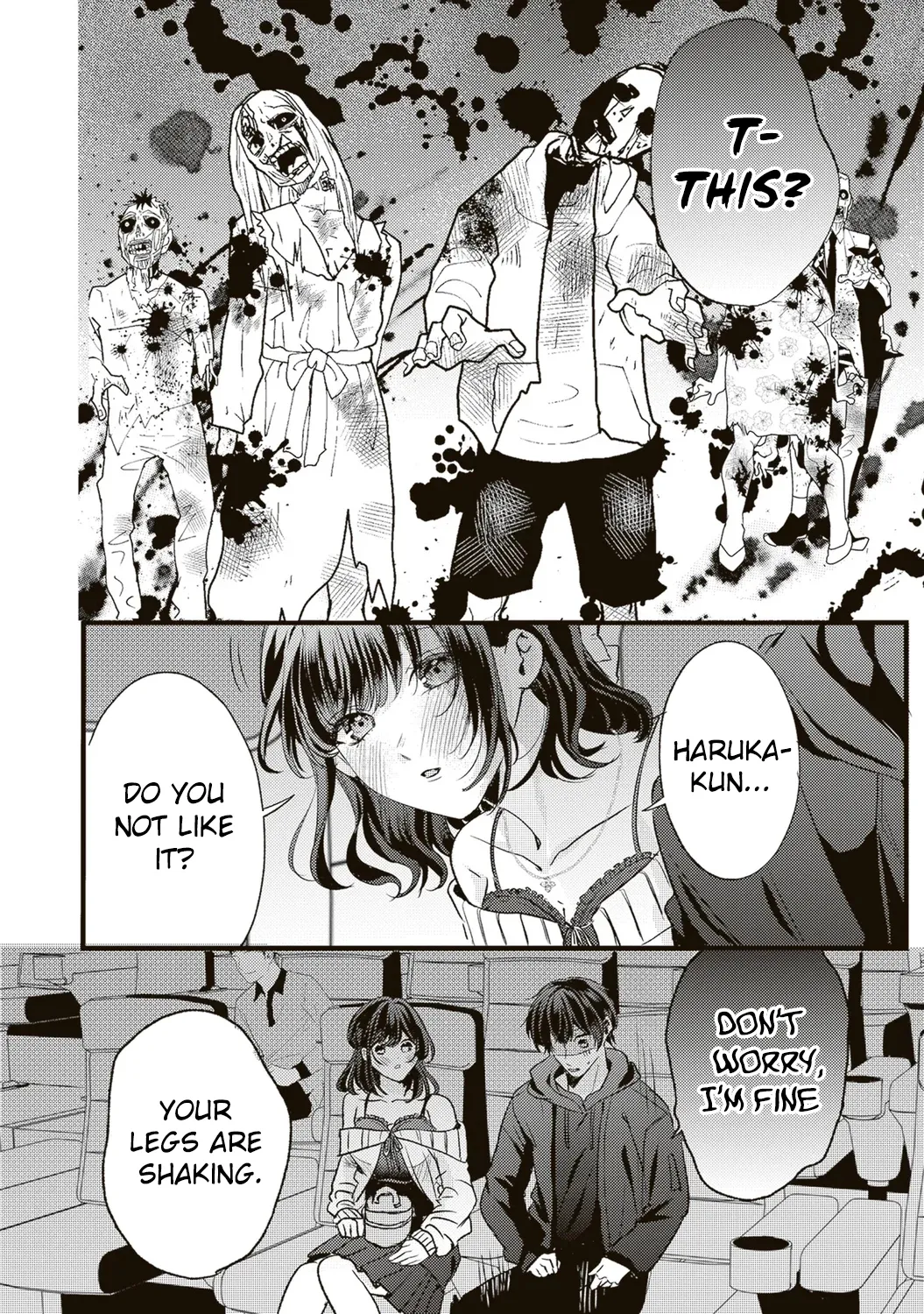 Hontou wa Watashi ga Ii ndesho? — Chapter 7 — Page 6