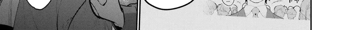 Good Night Fumi-san — Chapter 60 — Page 30