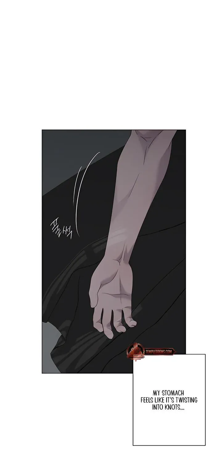 Jiwoo's Master — Chapter 45 — Page 15