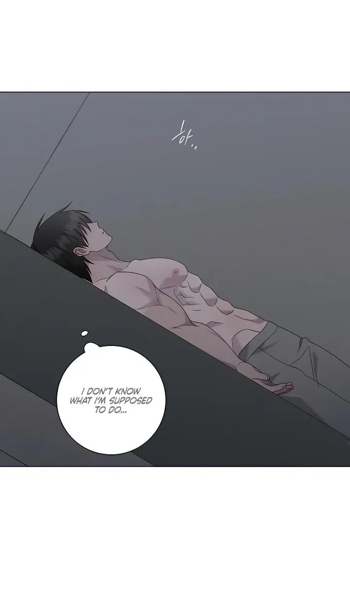 Jiwoo's Master — Chapter 45 — Page 16