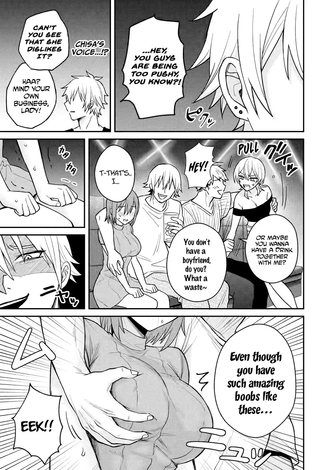 Netorare Manga no Kuzu Otoko ni Tensei Shita Hazu ga Heroine ga Yottekuru Ken — Chapter 10 — Page 9