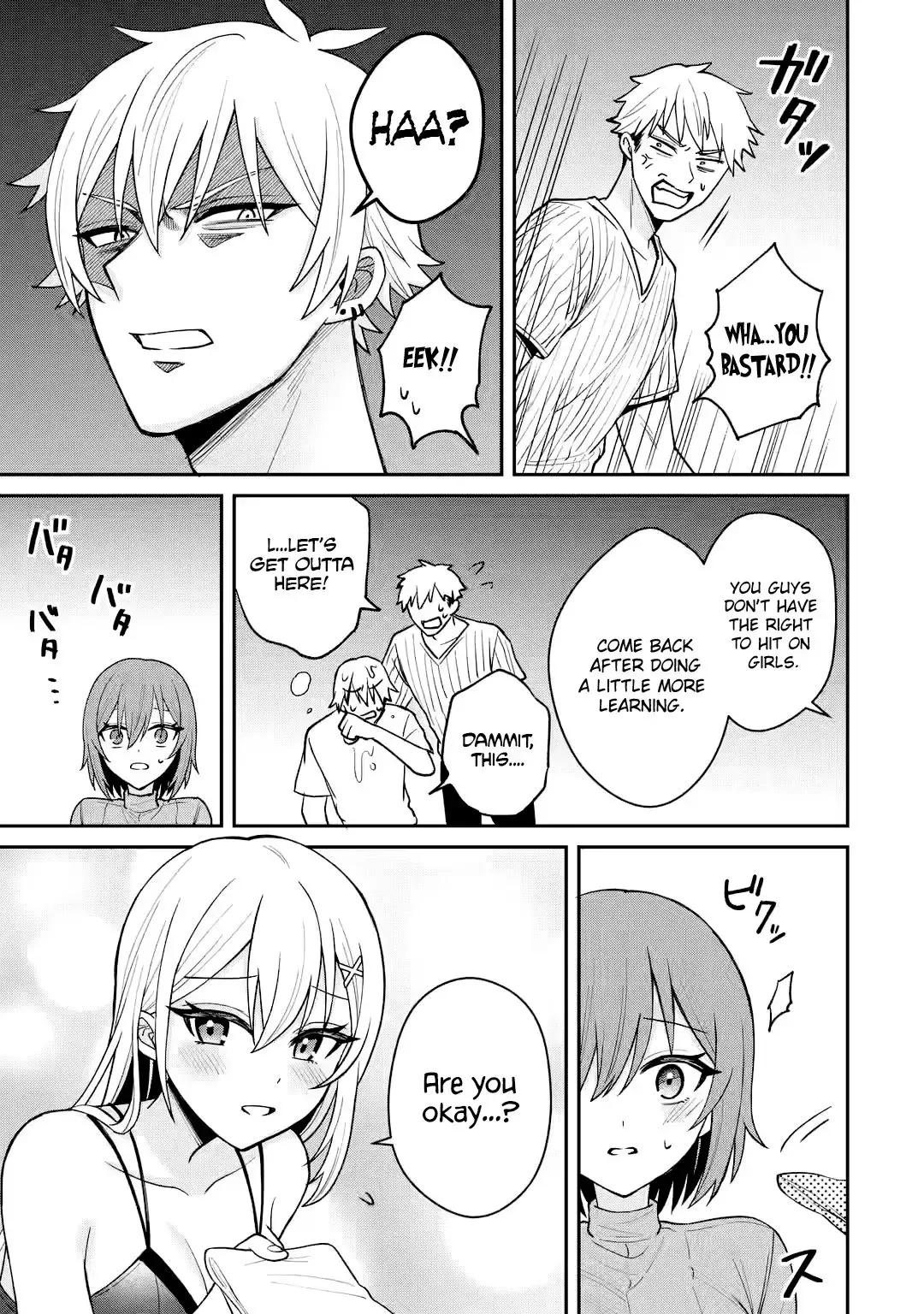 Netorare Manga no Kuzu Otoko ni Tensei Shita Hazu ga Heroine ga Yottekuru Ken — Chapter 10 — Page 11