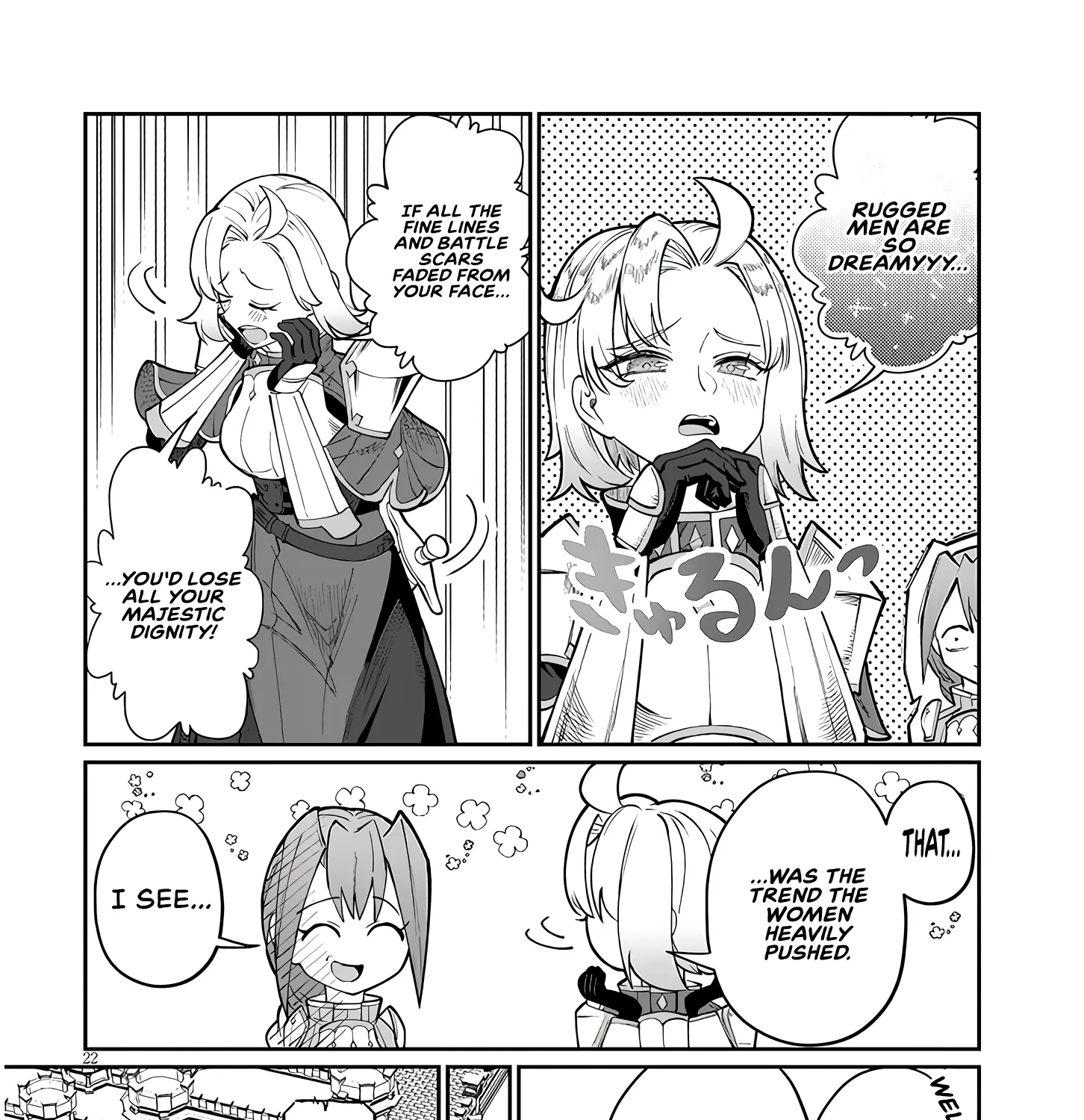 Isekai Tensei Dungeon Master: Onsen Dungeon o Tsukuru — Chapter 5 — Page 40