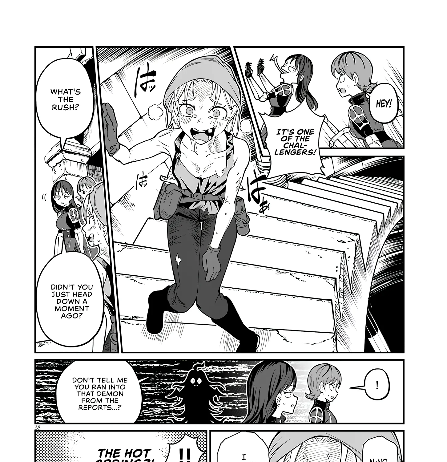 Isekai Tensei Dungeon Master: Onsen Dungeon o Tsukuru — Chapter 5 — Page 52