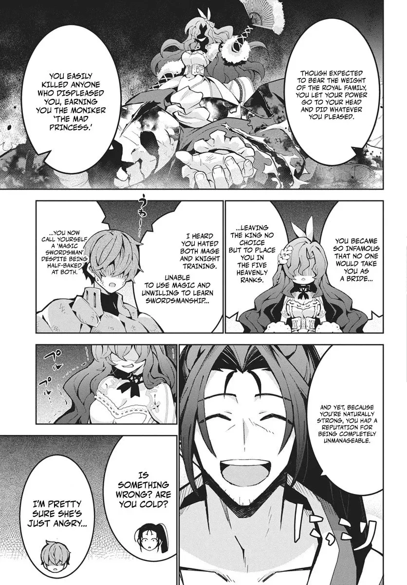 Monster no Niku wo Kutte Itara Oui no Tsuita Ken — Chapter 14.1 — Page 3