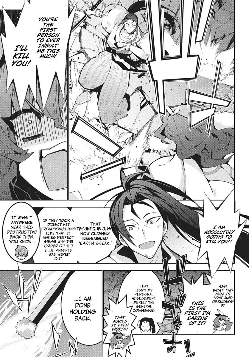 Monster no Niku wo Kutte Itara Oui no Tsuita Ken — Chapter 14.1 — Page 7